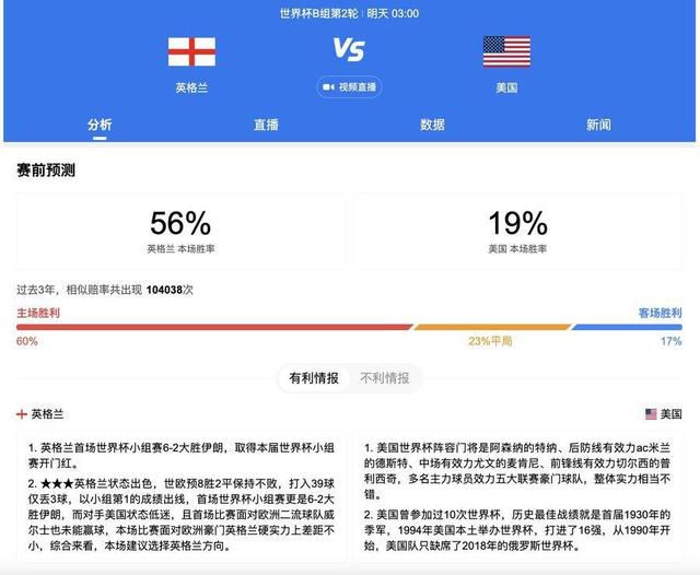 亚洲视频欧美视频