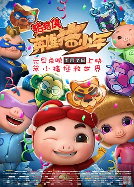 亚洲视频欧美视频