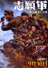 a级黄色毛片三
